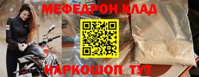 ECSTASY Нягань