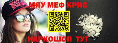 герыч Обь