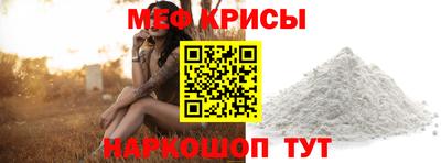 ECSTASY Нягань