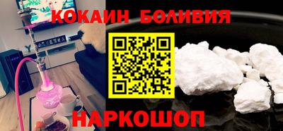 герыч Обь
