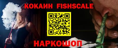 герыч Обь