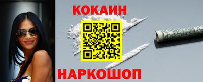 герыч Обь