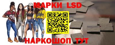 метамфетамин Обнинск