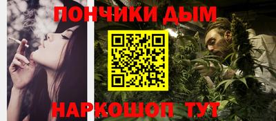 герыч Обь