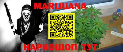 герыч Обь