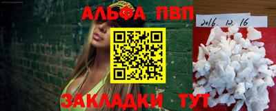 герыч Обь