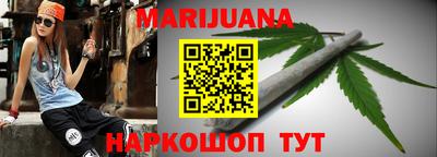 герыч Обь