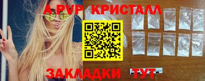 герыч Обь