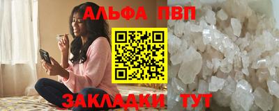 ECSTASY Нягань