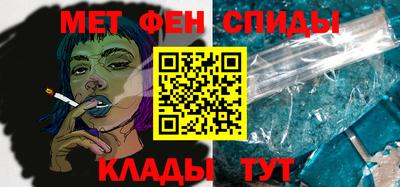 герыч Обь