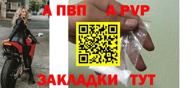 ECSTASY Нягань