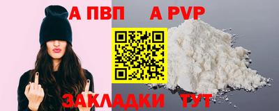 ECSTASY Нягань