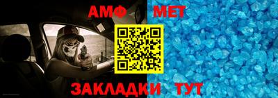 ECSTASY Нягань
