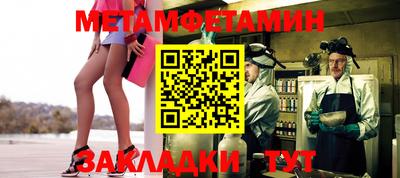 ECSTASY Нягань