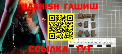 ECSTASY Нягань