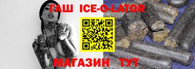 ECSTASY Нягань