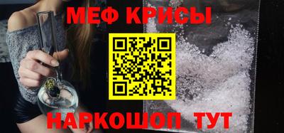 герыч Обь