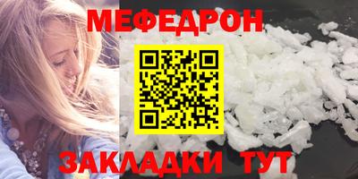 ECSTASY Нягань