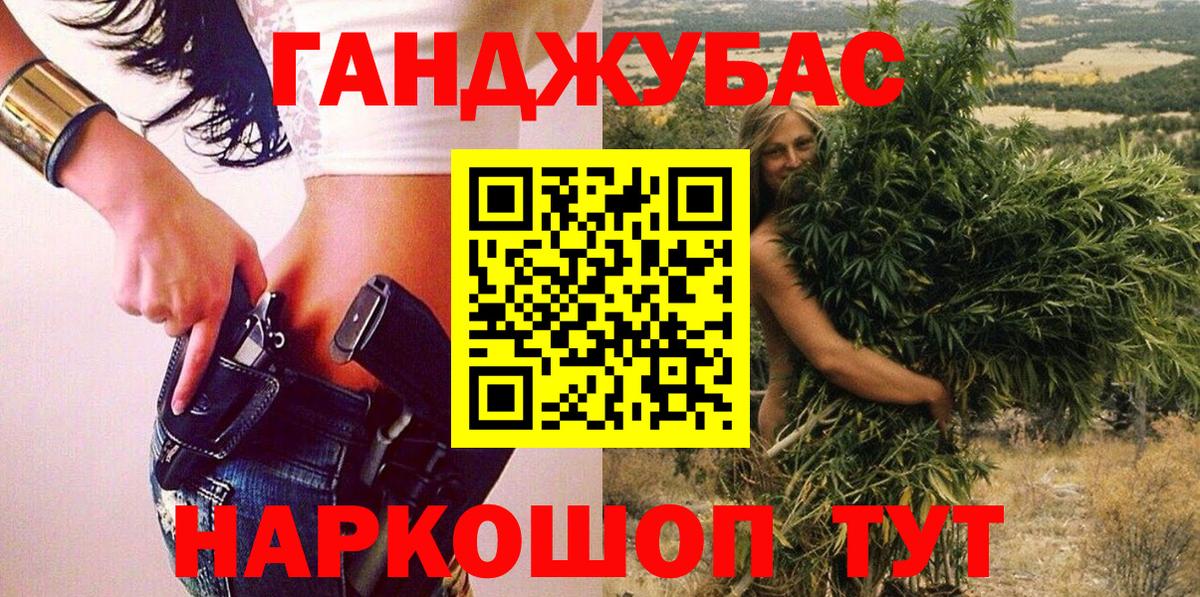 Марихуана LSD WEED  Бошки марихуана индика  Вход с VPN  Сатка  Бошки марихуана гибрид 